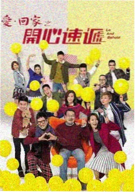 迷雾追踪·暗夜行者 电视剧在线观看