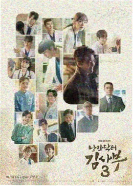 锦绣华庭·嫡女归来 电视剧在线观看