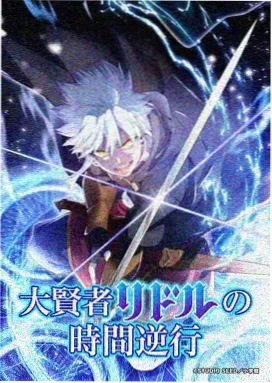 大唐诡事录 高清电视剧免费观看 完整版